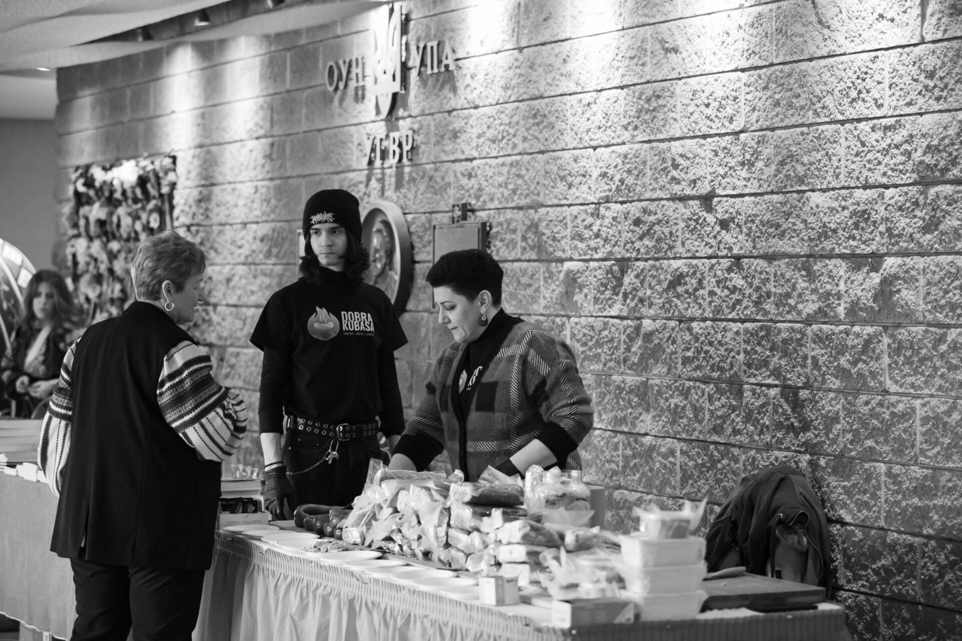 Foto Verkhovyna Ukrainian Song and Dance Ensemble’s pre-Easter Bazaar “Yarmarok” - Imagem 145