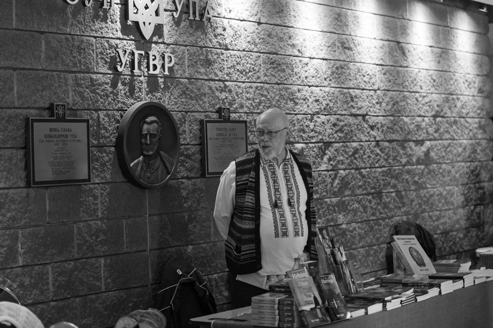 Foto Verkhovyna Ukrainian Song and Dance Ensemble’s pre-Easter Bazaar “Yarmarok” - Imagem 155